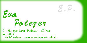 eva polczer business card